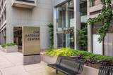 300 Washington Street - Photo 4