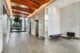 300 Washington Street - Photo 7