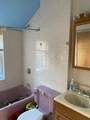 16 Commonwealth Ave - Photo 11