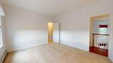 1 Joslin Ln - Photo 26