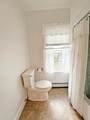 1 Joslin Ln - Photo 28