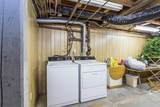 106 Wianno Ave - Photo 22