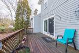 106 Wianno Ave - Photo 24