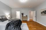 1 Squire  Drive - Photo 23