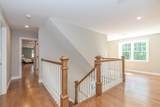 24 Hart St - Photo 20