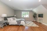24 Hart St - Photo 23