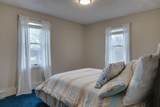 6 Fox Run Dr - Photo 34