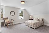 50 Emerald St - Photo 17