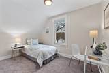 50 Emerald St - Photo 20