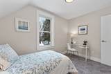 50 Emerald St - Photo 21