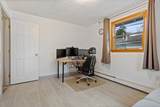 28 Anderson Road - Photo 17