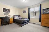 8 Howell - Photo 6