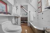 86 Centre Street - Photo 12