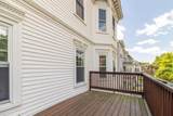 789 Columbia Road - Photo 17