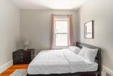 789 Columbia Road - Photo 8
