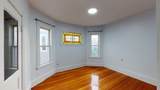 789 Columbia Road - Photo 14