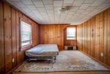 1216 Boston Rd - Photo 18