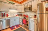 47 East Chop Drive - Photo 16