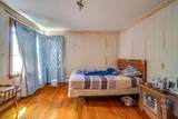 1216 Boston Rd - Photo 12