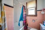 1216 Boston Rd - Photo 16