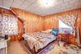 1216 Boston Rd - Photo 20
