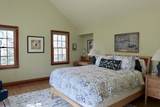2 Fishermans Knot Rd Ed309 - Photo 7