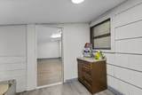 30 Boston Road - Photo 18