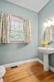 409 Lincoln Road - Photo 19