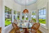 995 Sea View Ave - Photo 14