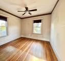 247 Salem St - Photo 10