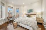 9 Columbus Square - Photo 30