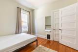 789 Columbia Road - Photo 7