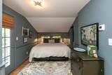 11 Hammett Lane - Photo 4