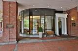 220 Boylston St - Photo 18
