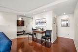 151 Tremont Street - Photo 4