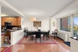 151 Tremont Street - Photo 5