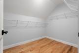 9 Hickory Hill Way - Photo 22