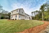 206 Meadow Neck - Photo 5