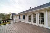 206 Meadow Neck - Photo 7