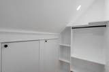 1 Porter Park - Photo 12