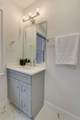 1 Porter Park - Photo 18