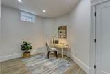 3 Porter Park - Photo 21
