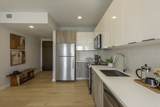 71 Bow - Photo 27