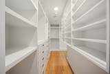 7 Warren Ave - Photo 15