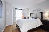 580 Washington St - Photo 13