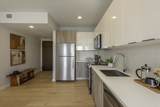71 Bow - Photo 26