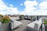 14 West Broadway Street - Photo 19