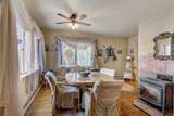 270 Winthrop Street - Photo 15