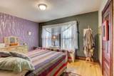 270 Winthrop Street - Photo 22