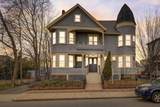 270 Winthrop Street - Photo 39